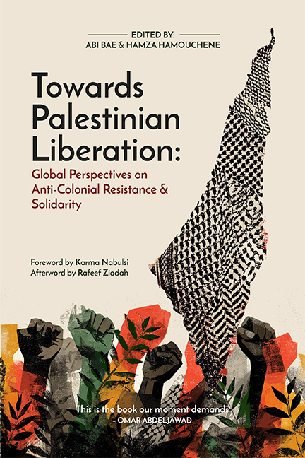 Front Cover Towards Palestinian Liberation