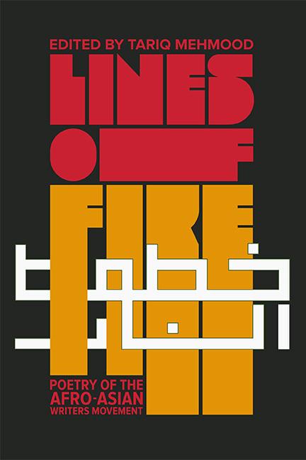 Cover of Lines of Fire