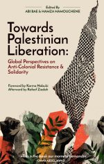 Front Cover Towards Palestinian Liberation