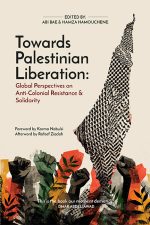 Front Cover Towards Palestinian Liberation