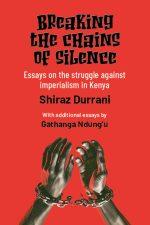 Breaking the Chains of Silence
