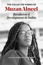 Revolution and Development in Sudan
